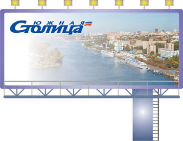 Суперсайты